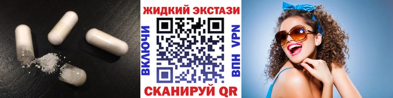 Бутират оксана  Купить  Гуково 