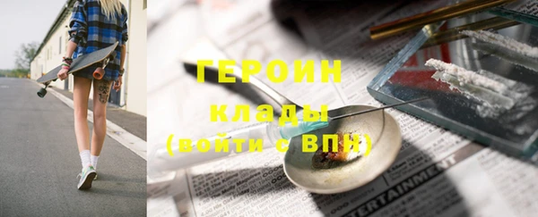 гашишное масло Киренск