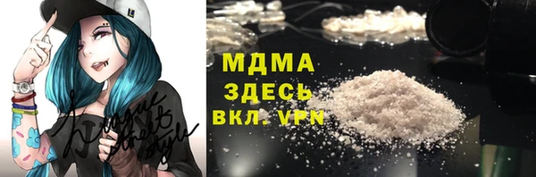 каннабис Киреевск