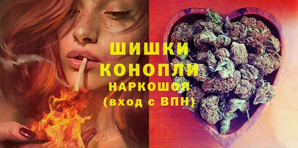 гашишное масло Киренск