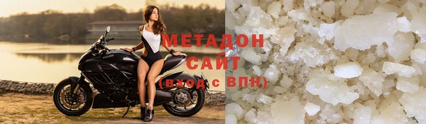 гашишное масло Киренск