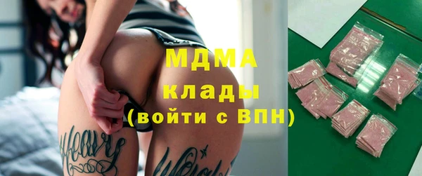 каннабис Киреевск