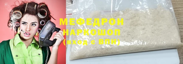 гашишное масло Киренск