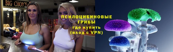 каннабис Киреевск