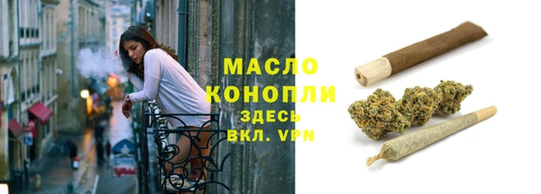 каннабис Киреевск