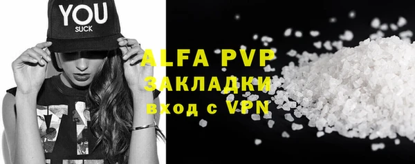 гашишное масло Киренск