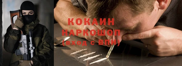 гашишное масло Киренск