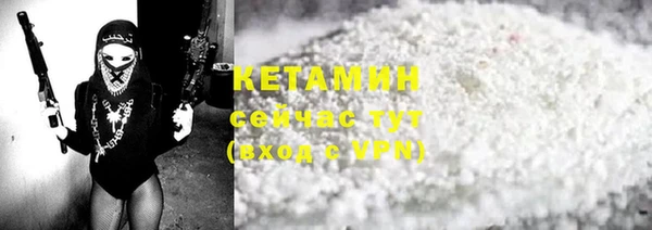 каннабис Киреевск