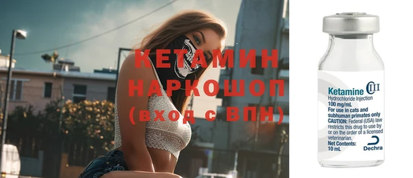каннабис Киреевск