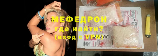 каннабис Киреевск