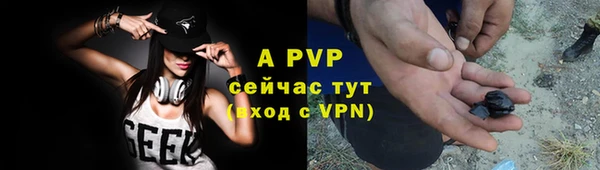 каннабис Киреевск