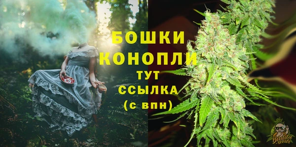 каннабис Киреевск