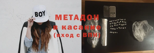гашишное масло Киренск