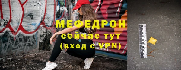 гашишное масло Киренск