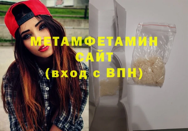 гашишное масло Киренск