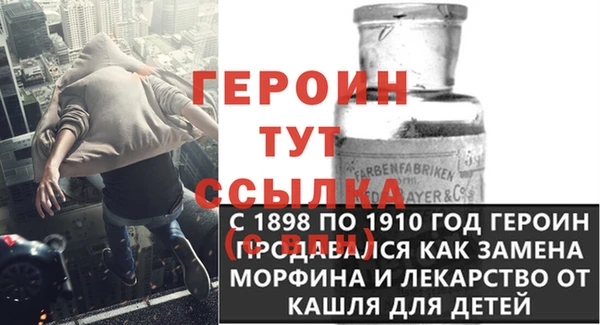 гашишное масло Киренск