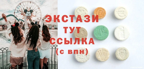 каннабис Киреевск